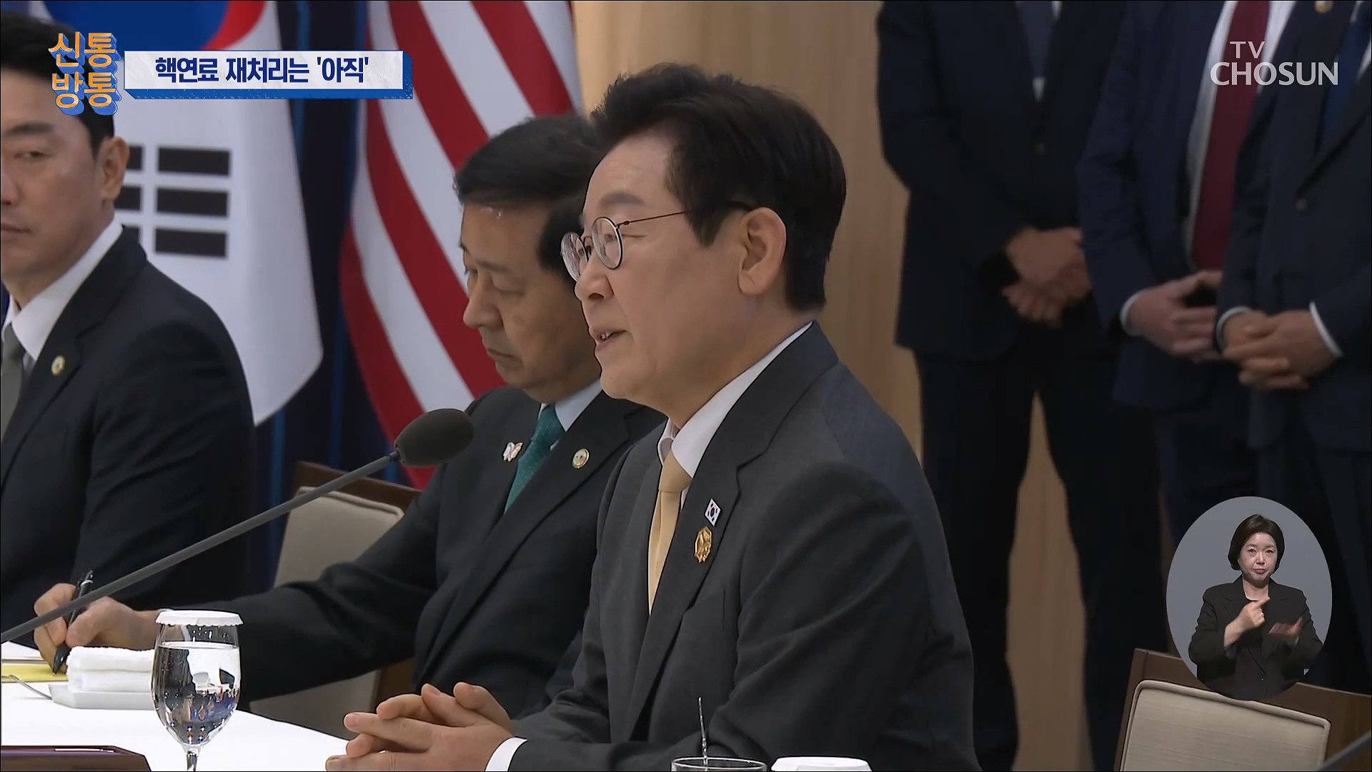 신통방통 3177회