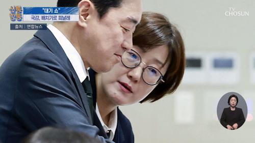 신통방통 3183회