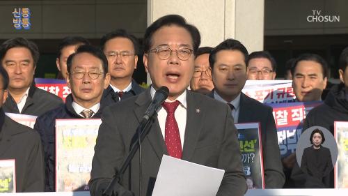 신통방통 3185회