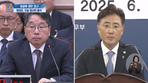 신통방통 3186회