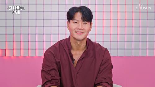 잘 빠지는 연애 7회