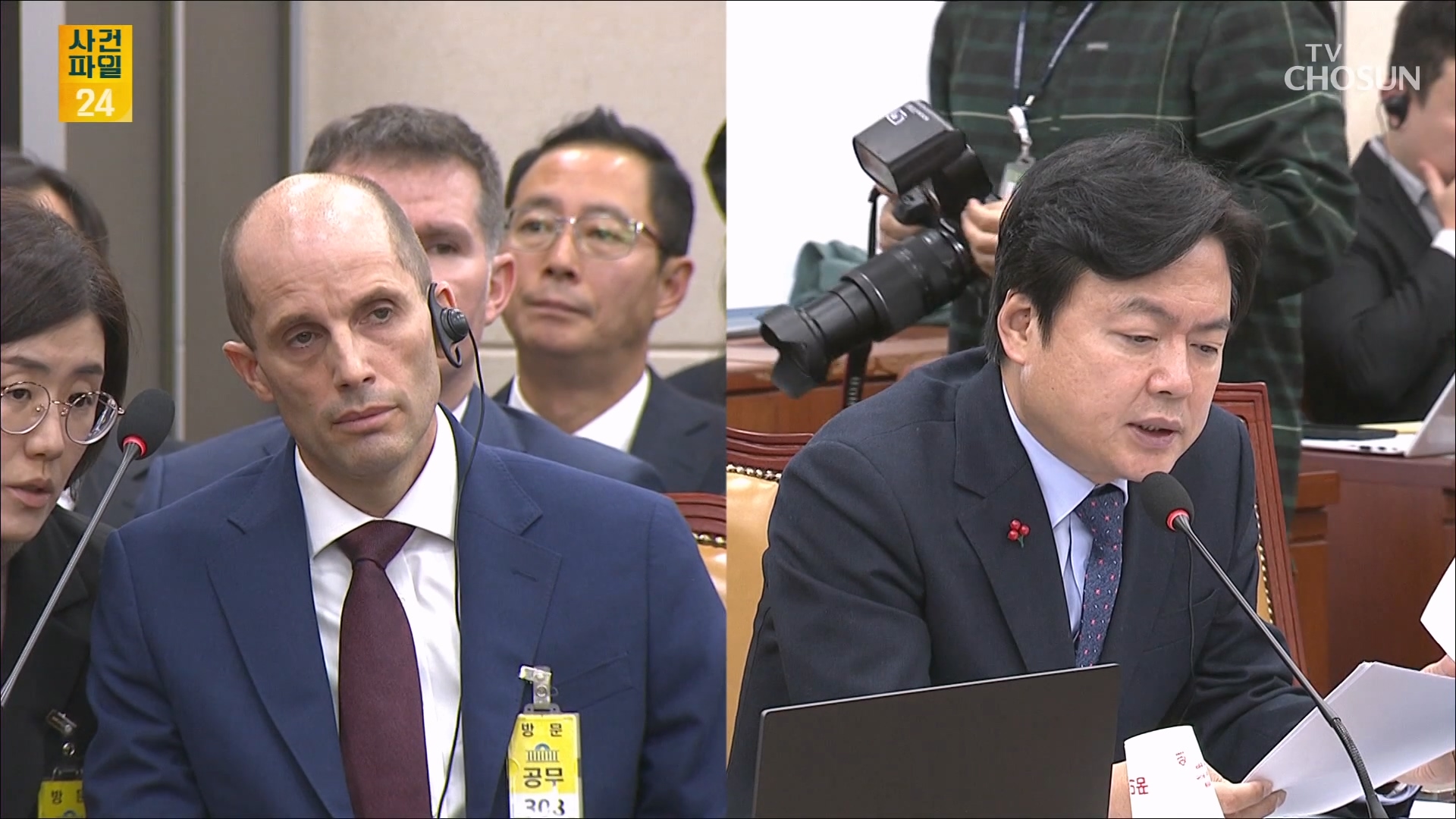 사건파일 24 2077회