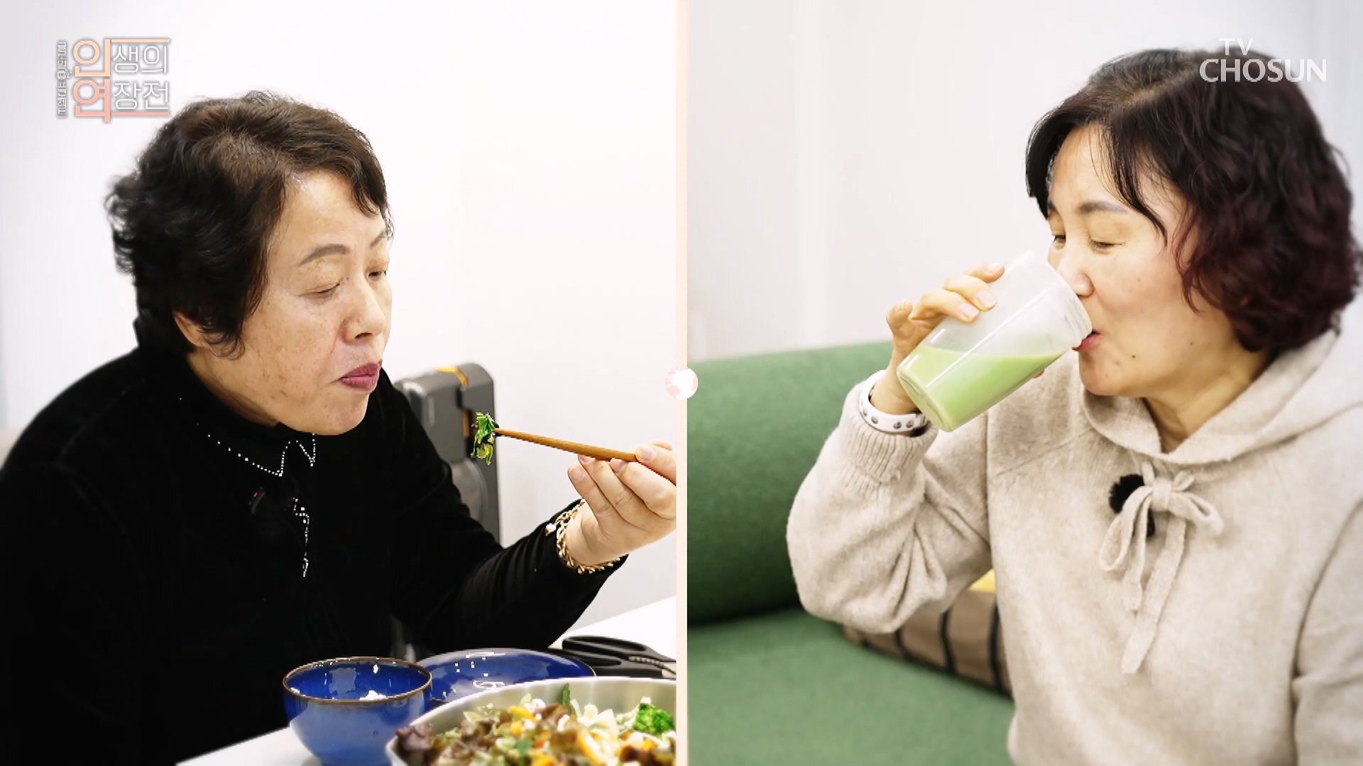 인생의 연장전 176회