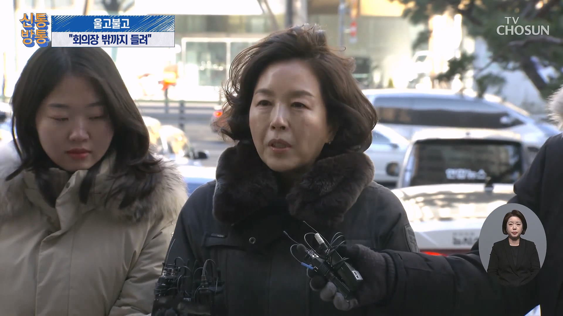 신통방통 3242회