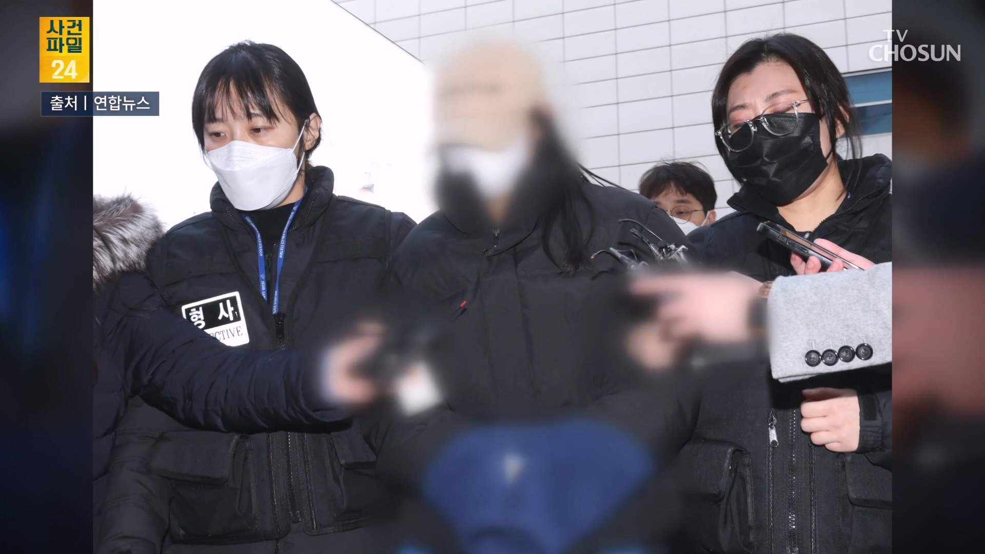 사건파일 24 2114회