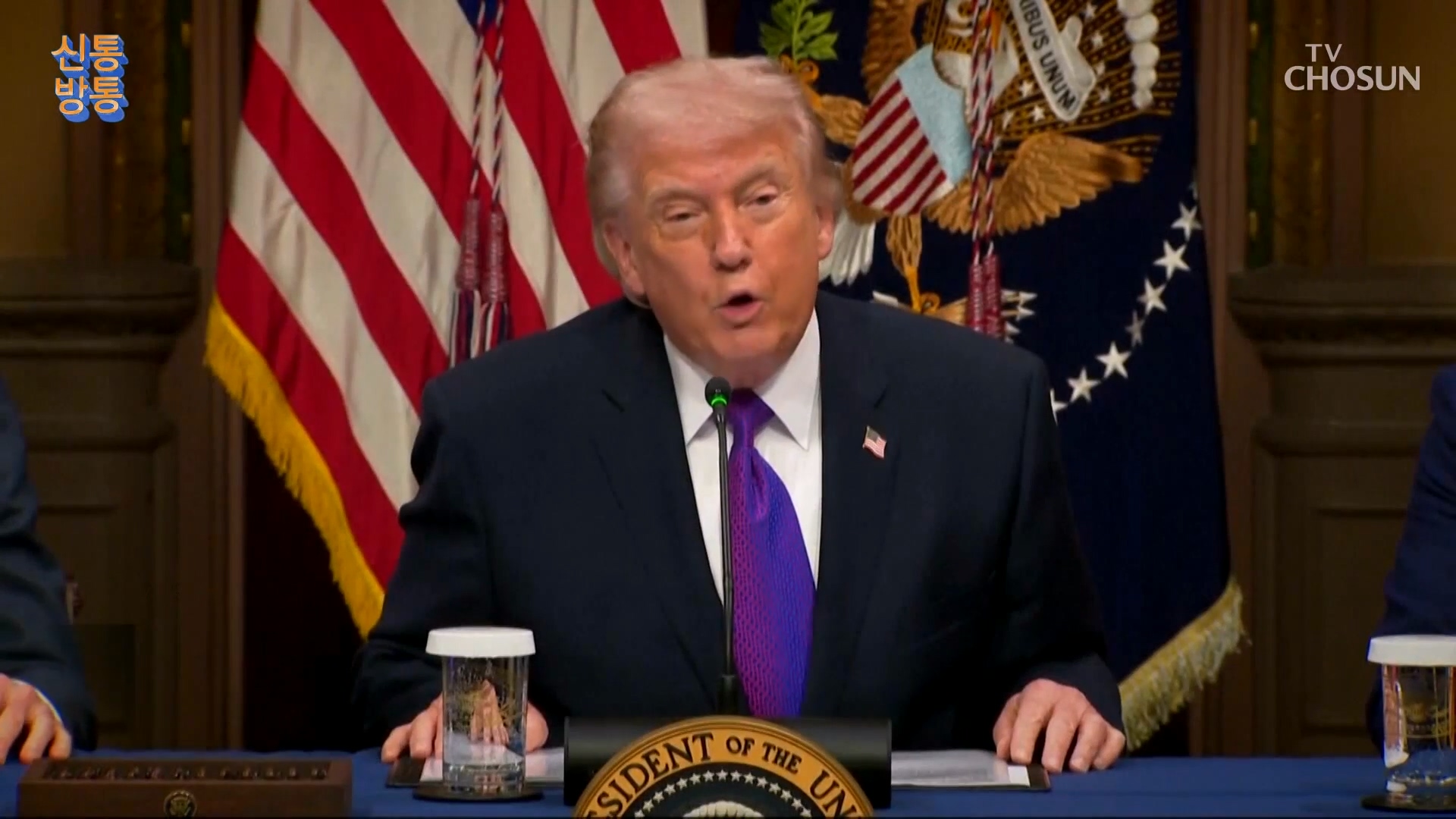 신통방통 3264회