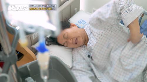 어떻게 살 것인가? 67회