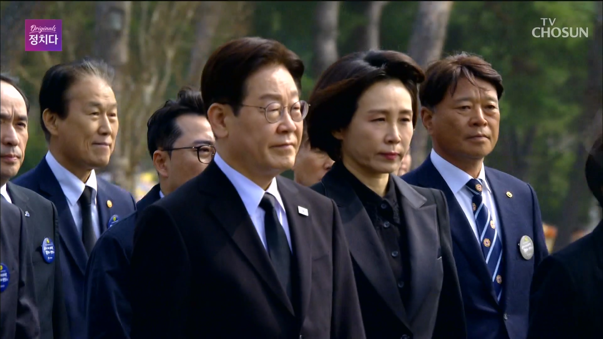 시사쇼 정치다 2300회