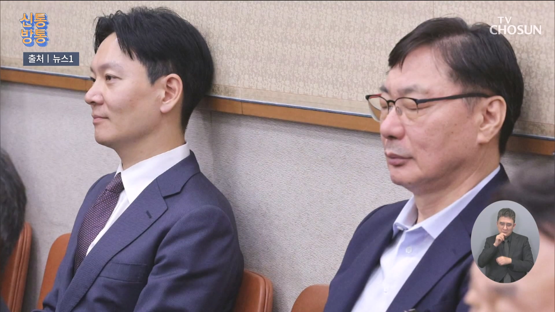 신통방통 3281회