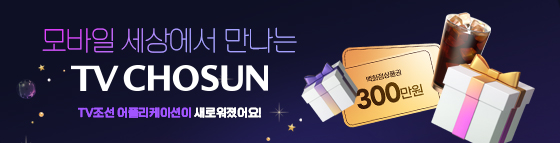 메인하단bn560x143.jpg