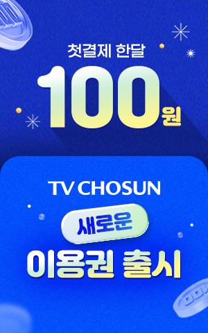 앱출시이벤트300x480.jpg