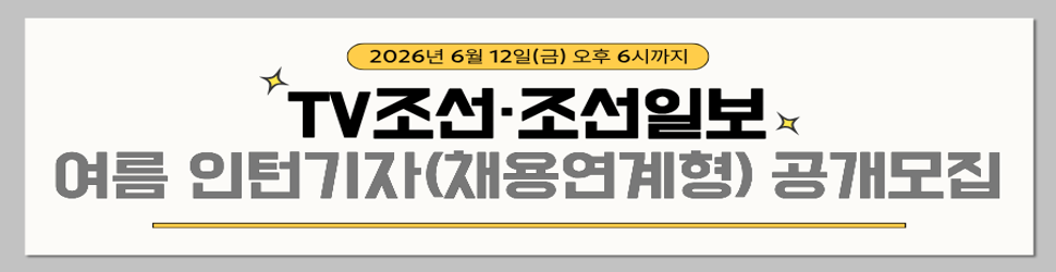 KakaoTalk_20260602_103831916.png